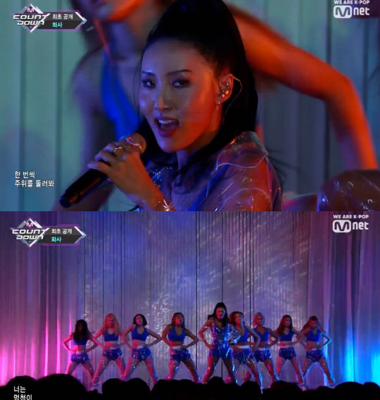 사진=Mnet '엠카운트다운' 방송화면 캡처